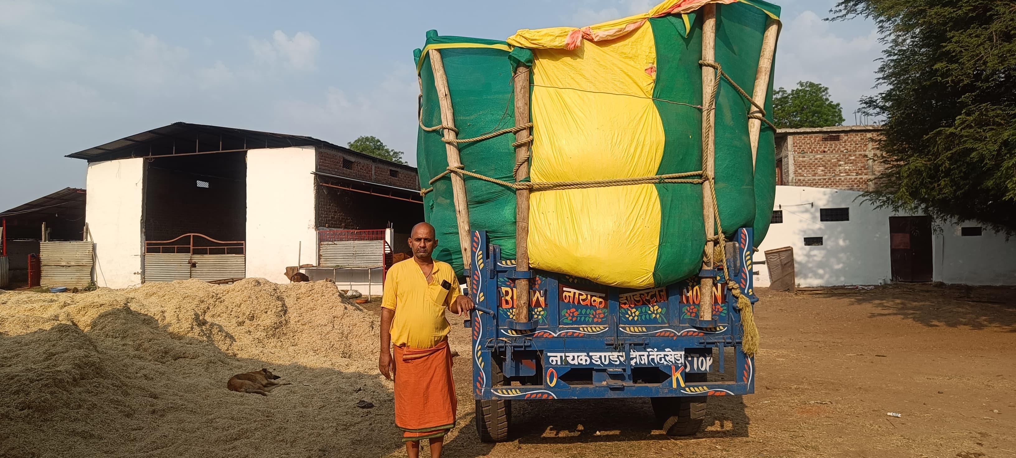 गौशाला