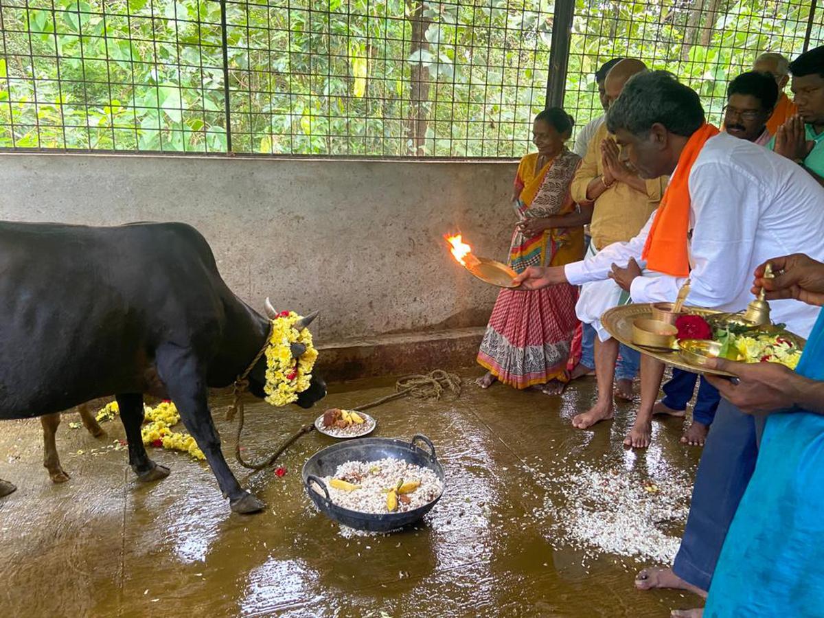 स्मृति पूजा